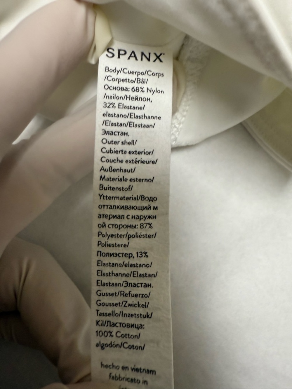 SPANX The Get Moving 14" Booty Boost Double Layer Skort- ⭐️ - Picture 11 of 14